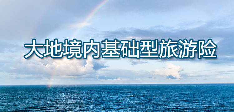 缩略图加载失败